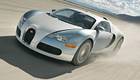 10 Modern Cars That Make The Bugatti Veyron Look Like A Lightweight