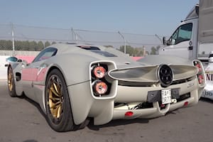 Listen To The Magnificent Growl Of The New Pagani Utopia's V12 Engine
