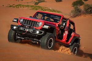 Mopar Announces New 2-Inch Lift Kit For Jeep Wrangler And Gladiator