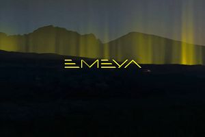 Lotus Emeya Teaser Previews Active Aero, Confirms Name Ahead Of September 7 Debut