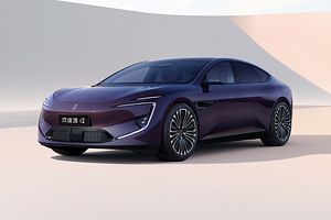 China Has Another Awesome Looking EV With 578 HP And Over 400 Miles Of Range