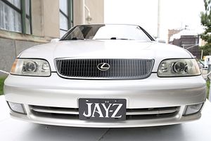 Jay-Z's Iconic Off-White Lexus GS Unveiled At The Book Of HOV Exhibit In Brooklyn
