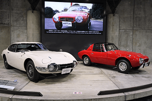WATCH: Toyota Automobile Museum In Japan Is Gearhead Heaven