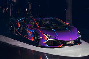 Lamborghini Revuelto Opera Unica One-Off Revealed At Art Basel