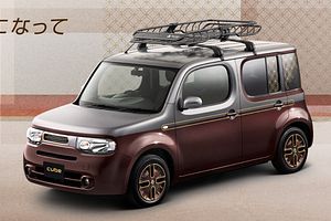 Nissan Introduces Factory Restoration Service For Funky Cube