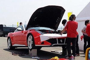 One-Off Ferrari FF Coupe Spied in Japan
