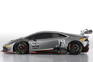 Lamborghini Huracan Super Trofeo Officially Revealed