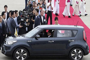 Guess Which Car is the New Popemobile