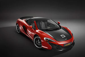 Make Your McLaren Stand Out With New MSO Personalization Parts