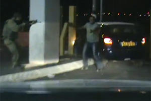 Video: Chasing Car Thieves - Israeli Style
