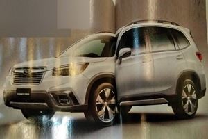This Is The New Subaru Forester Before You're Supposed To See It