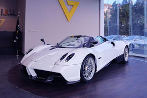 Very First Pagani Huayra Roadster Can Be Yours