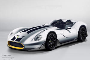 New Lister Knobbly Confirmed For Production