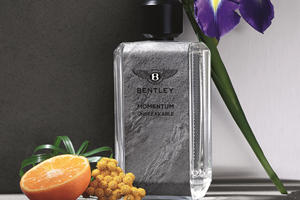 You Can Now Smell Like A Bentley Even If You Can't Afford One