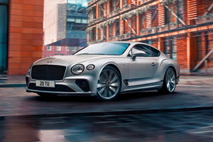 Bentley Is Done With Super-Powered Limited-Run Specials