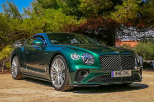 Bentley Will No Longer Sell You A Regular W12 Continental GT