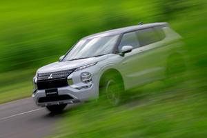 The Spirit Of The Evolution Lives On In The 2022 Mitsubishi Outlander PHEV