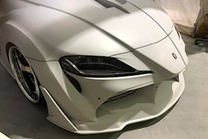 A Very Special Toyota Supra Is Coming To The Tokyo Auto Salon