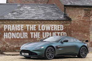 2022 Aston Martin Vantage Coupe