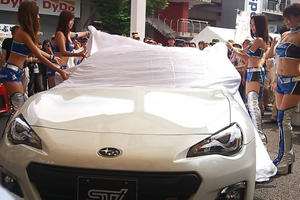 That Subaru BRZ STI Teaser Was Not What You Thought