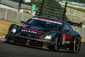 Nissan GT-R Nismo GT500 is Going to be Totally Bad Ass