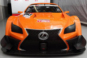 Lexus LF-CC Racer is Heading to Super GT Series