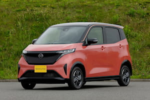 This New Nissan EV Costs Less Than $15,000