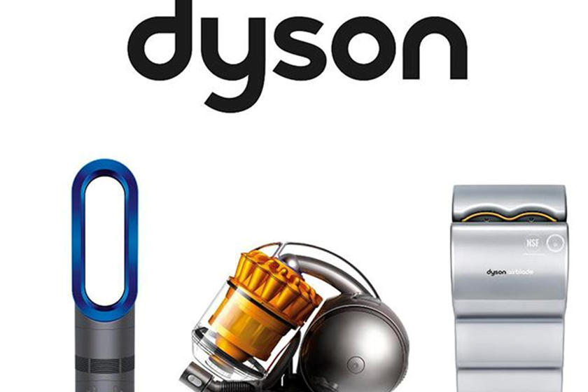 Is Dyson About To Enter The Electric Car Game? | CarBuzz
