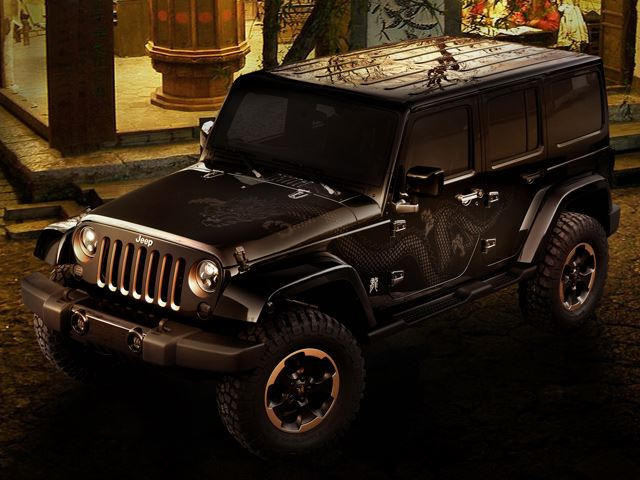 Jeep Introduces Wrangler Dragon Edition | CarBuzz