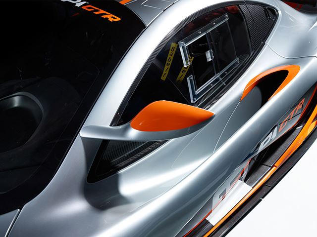 This Is Where The McLaren P1 GTR Is Made | CarBuzz