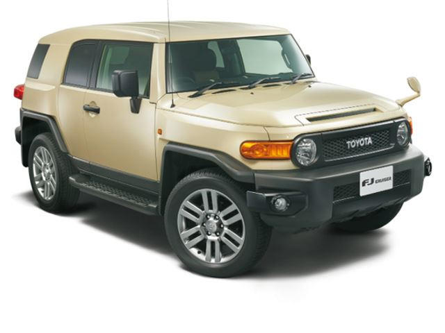 Toyota Somehow Just Finished Building Fj Cruisers Carbuzz